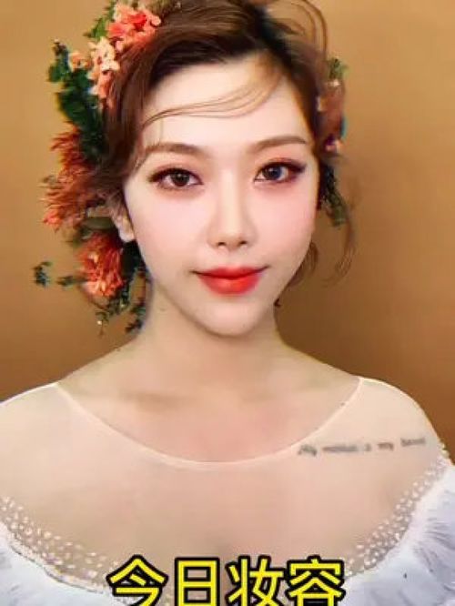 美出高级感 变美就是这么简单，理想中的你从妆容造型开始